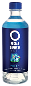 Vodkas: Vodka "Pure formula "Prism"